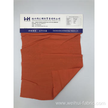 Woven Viscose Fabric 145CM Plain Orange Fabrics